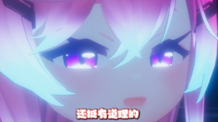 对主播O起也没关系的