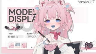 【Live2D全过程展示|委托】 砂糖琉花（我やっぱり欧πsuki）