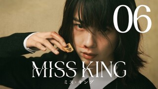 🇯🇵EP. 6 MS. KING (2025) | ENG SUB | Drama/Thriller/Revenge