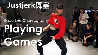 【Justjerk舞室】Bada Lee控制系Urban编舞Playing Games