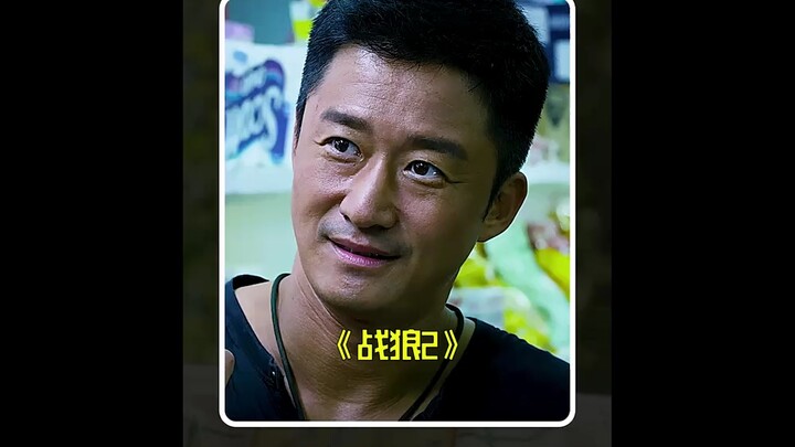 Biến đổi nhanh thật!