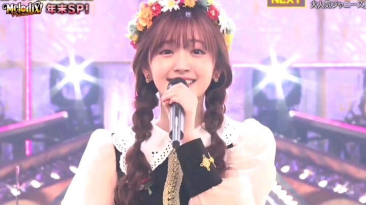 Permaisuri Khan Kecil John, Nyonya Hoshino dan Nyonya Tanaka