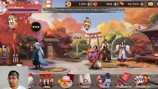 Onmyoji EP03  - ลำดับการฟาร์มในแต่ละวัน