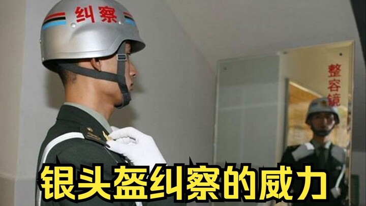 Điều lệnh cảnh sát mũ bạc uy lực đến đâu?