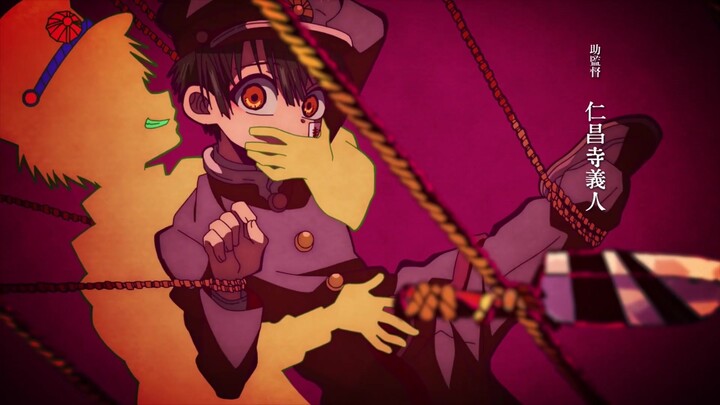 [Complementary frame to 1080P/60FPS] Toilet-bound Hanako-kun OP NO.7 (Earth Bound Boys Band)
