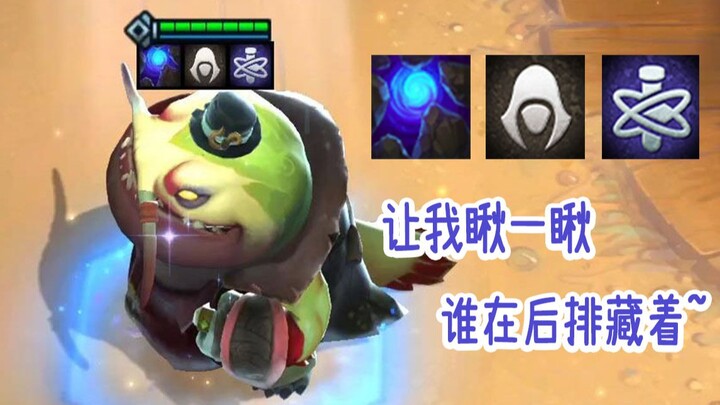 Opponent’s backline: Wth, Thresh—why’d you flash over here?!