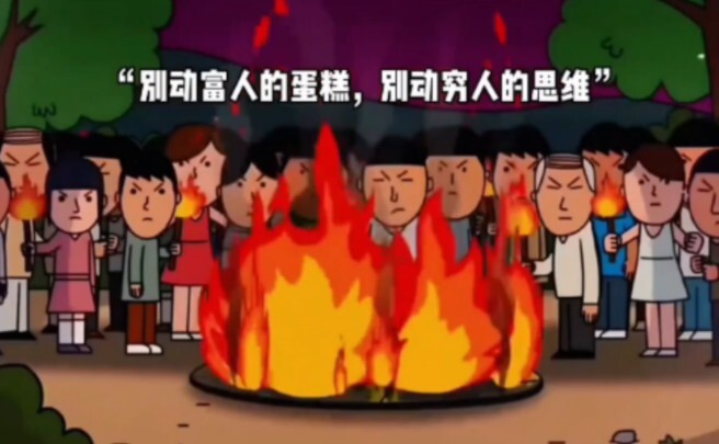 “后来才发现，这部动画的思维真是太超前了！”