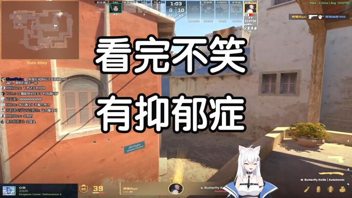 Hai phút trình diễn khoảnh khắc quyến rũ hoàn hảo trong công tác chống gian lận