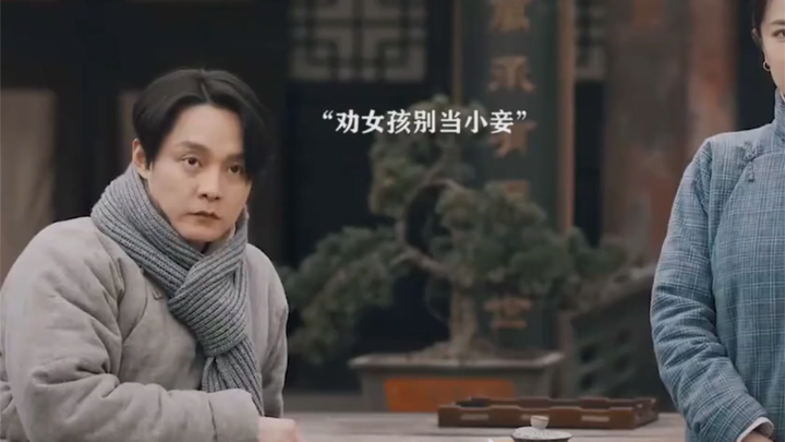 Mungkin dia telah menemukan jalan keluar terbaik untuk dirinya sendiri, ya?