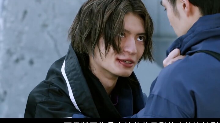 Pembalikan terus terjadi! Reiwa adalah Kamen Rider terbaik untuk pendatang baru! apakah kamu sudah m