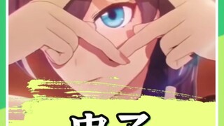 串子是什么梗？