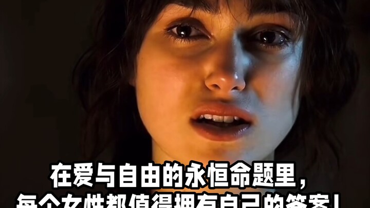 “Pride and Prejudice,” “Jane Eyre,” “Little Women”—in the eternal quest for love and freedom, every 