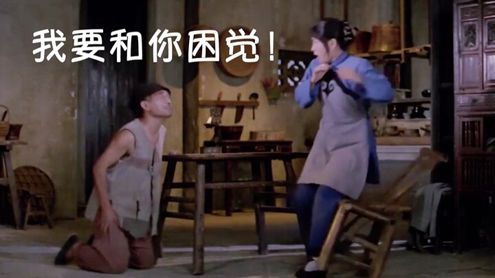 【Kisah Film Lawas】Tetaplah Lu Xun yang paling pedas dalam menghujat; karya agung “The True Story of 