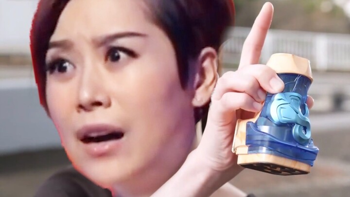 Ou Hao, apa yang terjadi?