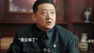 通货膨胀多可怕 工资一千两百万 打卤面四十万一份