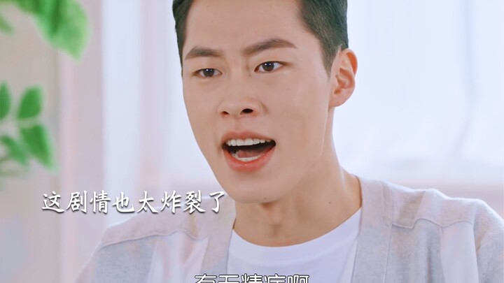 ในซีรีส์น้ำเน่าสุดระห่ำตลอดกาล ทำไมแม่ยายถึงเป็นแบบนั้น! บ้าและเพี้ยนสุดๆ เลยฮ่าๆ