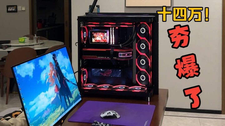140,000 top-of-the-line gaming PCs—absolutely blowing up!!!