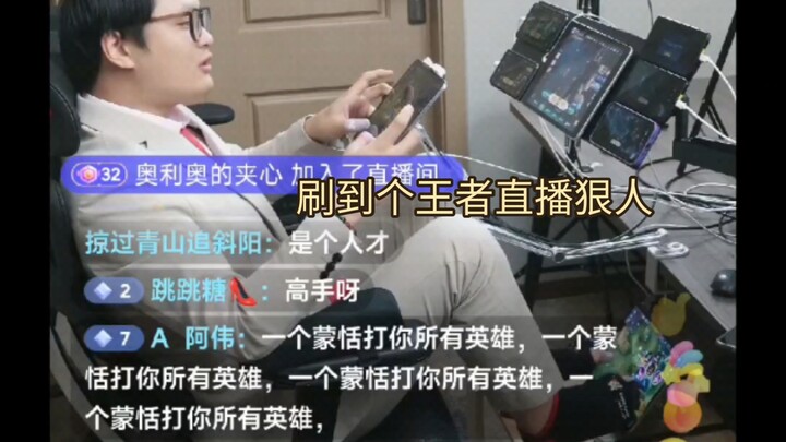 เพื่อนบ้านไลฟ์กันดุมาก 20,000 คนมุงดูเขาเล่นสายเมจมือเดียว แถมยังเล่นซัพพอร์ตเท้าอีก แค่คนเดียวก็จัด