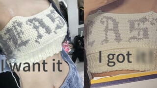 ใครจะช่วยฉันจากการบ้านที่ยากลำบากของฉัน?