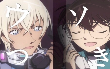 【An Ke | Jiang Xin】Your gunshot rings out in my heart