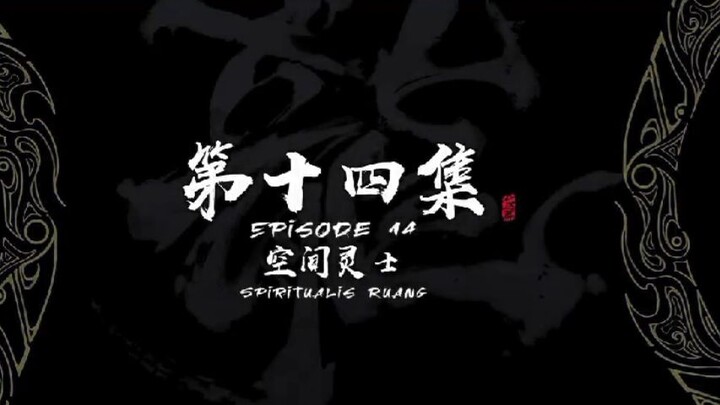 DONGHUA | World  of Inmmortals Episoden 14  Sub indo