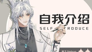 【vใหม่】แนะนำตัวเอง💠13 จะแนะนำคุณให้รู้จักกับเจ้าหมาผมขาว～💠