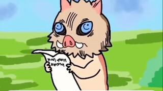 伊之助声音难听就算了，怎么嘴巴也这么毒呢？