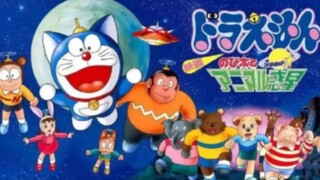 Doraemon [Movie 11] Nobita và Hành tinh muông thú