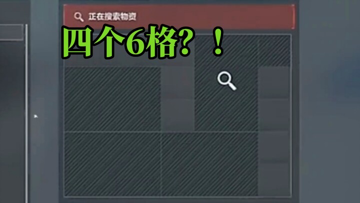 If it's not a big win, I'll eat it!!