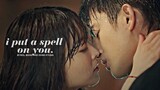 Myul Mang & Dong Kyung | I put a spell on you