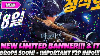 *NEW LIMITED BANNER! & IT DROPS REALLY SOON!?* + IMPORTANT INFO FOR F2P PLAYERS (Solo Leveling Arise