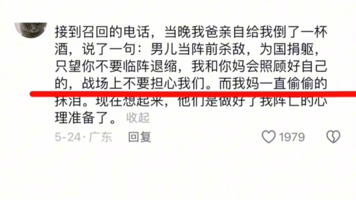 Bạn luôn có thể tin tưởng Trung Quốc, cảm ơn những người đáng yêu nhất của chúng ta