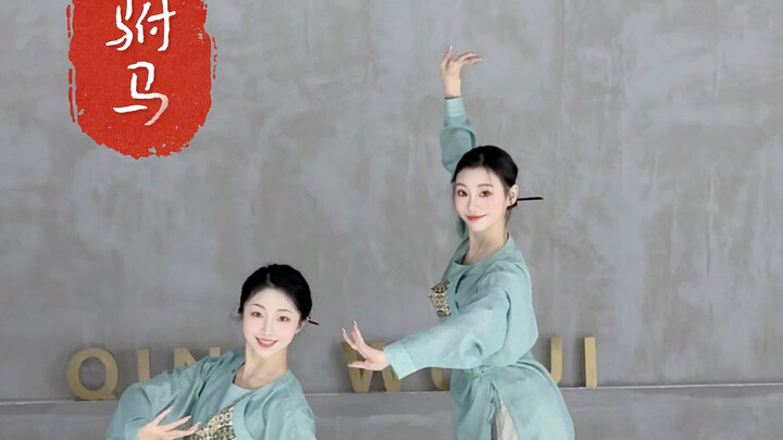 今天是俏女子