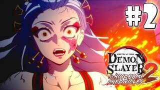 เผชิญหน้า ดาคิ อสูรข้างขึ้นที่ 6 สุดสวย!?🔥| DemonSlayer Hinokami Chronicles 2 #2