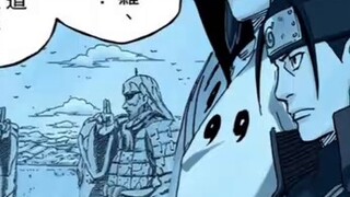 Respon: Aku akan mengajarimu cara menandingi Naruto di periode Sasuke selanjutnya
