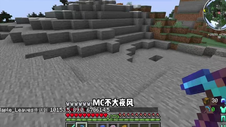 Thời vận khi sinh tồn trong Bão táp Tàn Phai cấp 6 hơn 800, tôi chỉ từng thấy trong mơ