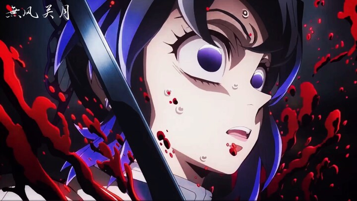 "I want to turn into ice; there's no way back now."