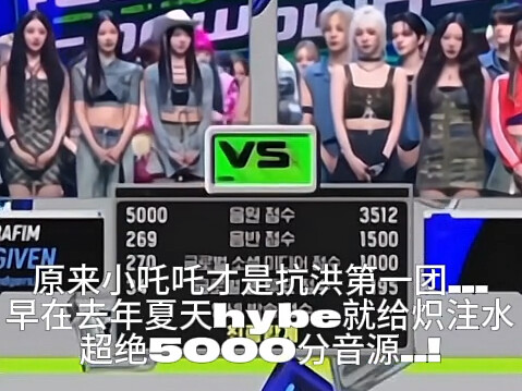 ประสบความสำเร็จในการป้องกันน้ำท่วม🏅 “เอสปา” “เลสเซอร์แฟลม” “ไถ่ไถ่ลิ่วเมิงอี” “อิลลิต”