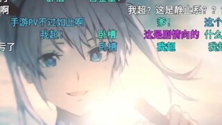 MAD区 的 高 光 时 刻