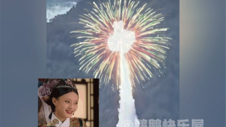 จรวดญี่ปุ่นปล่อยไม่สำเร็จ คอมเมนต์ชาวเน็ตช่างอบอุ่นใจเหลือเกิน!