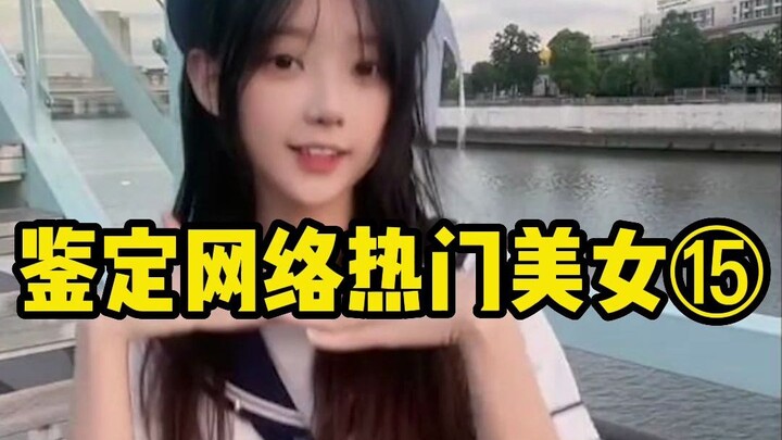 “满眼都是，21岁时意气风发的自己。”@凛子同学提不起劲