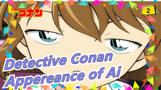 Detective Conan| OVA Appearance of Ai-11(Contains secret instructions from London)_2