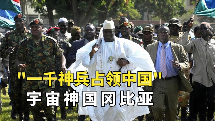 “Siêu cường số một vũ trụ” – Gambia, đe dọa san phẳng Moscow trong 3 ngày, đánh chiếm Mỹ trong 2 ngà