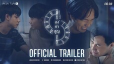 🇹🇭 Absolute Zero|Official Trailer