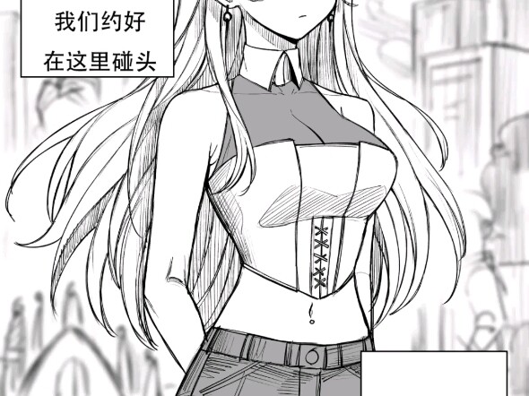 为了约会不迟到也真是拼了，虽然最后还是迟到了⊙ω⊙