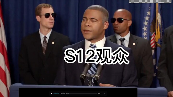 【⚡S12 Team Status⚡】