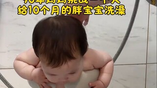 96年新手妈妈挑战一个人给10月龄宝宝洗澡