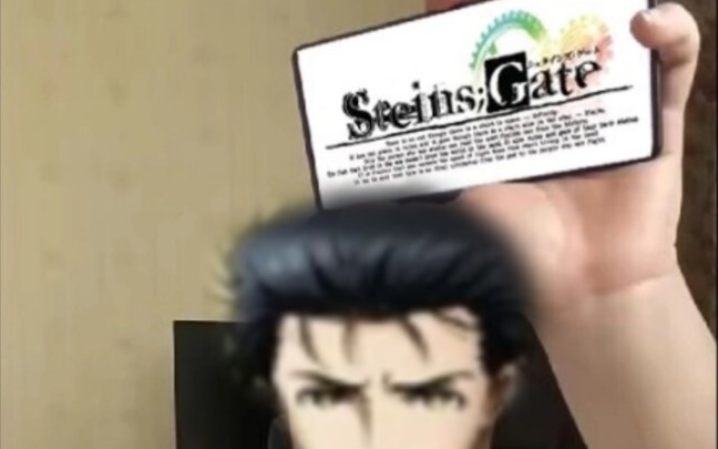Steins;Genshin Impact, luncurkan!