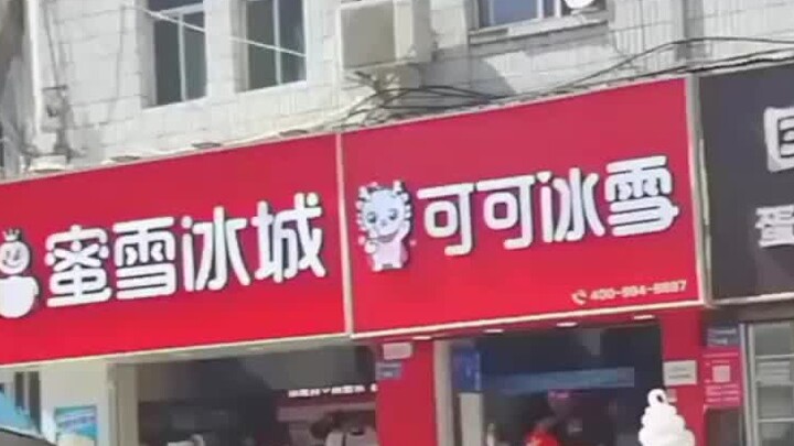Kota Es Mixue sangat marah!!!