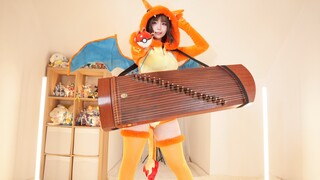 Charizard, it's decided—You're the one!